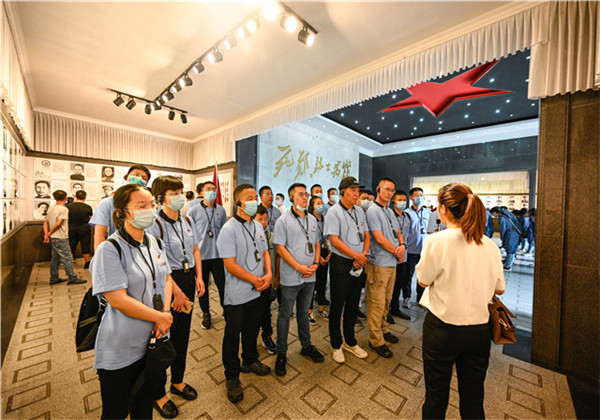 重溫黨史守初心，砥礪前行擔(dān)使命——中天九建走進(jìn)井岡山接受黨史學(xué)習(xí)教育