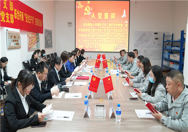 中天八建黨支部與云南省建筑業協會黨支部簽訂黨建聯建協議